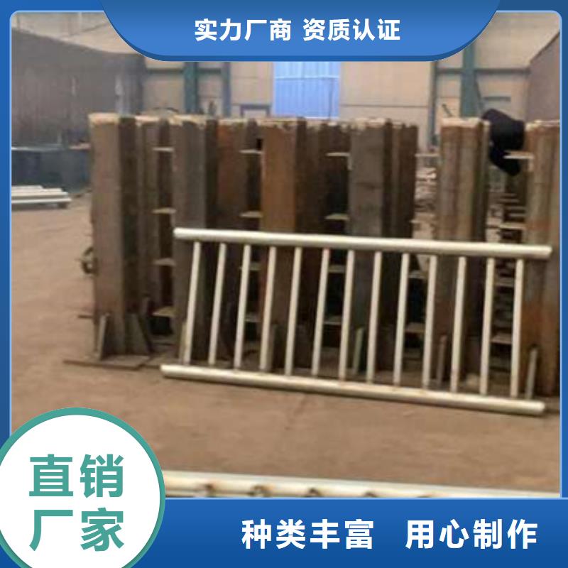 201道路隔离护栏工厂直接生产