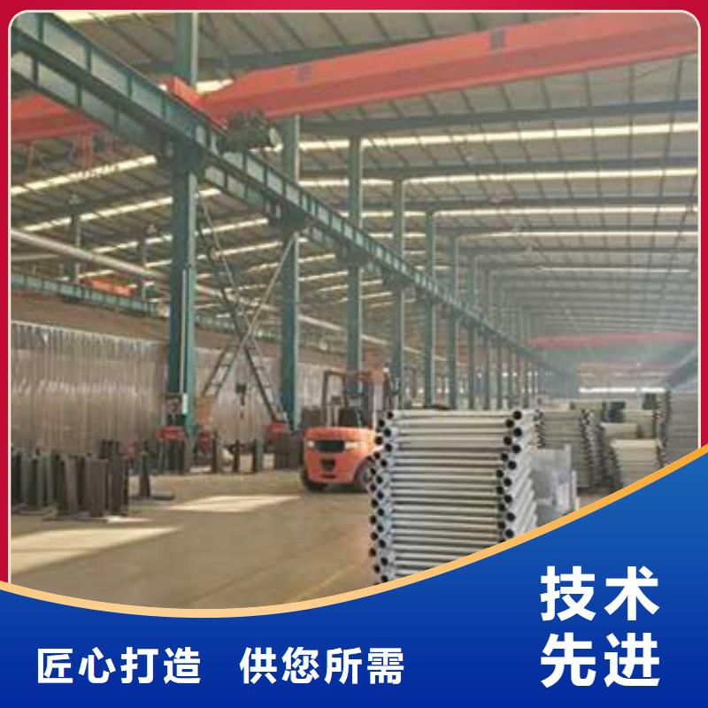 护栏M型防撞护栏源头厂家经验丰富