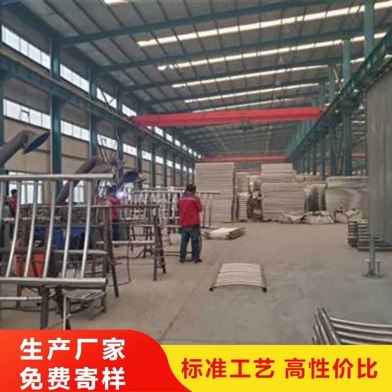 【护栏【河道护栏】加工定制】