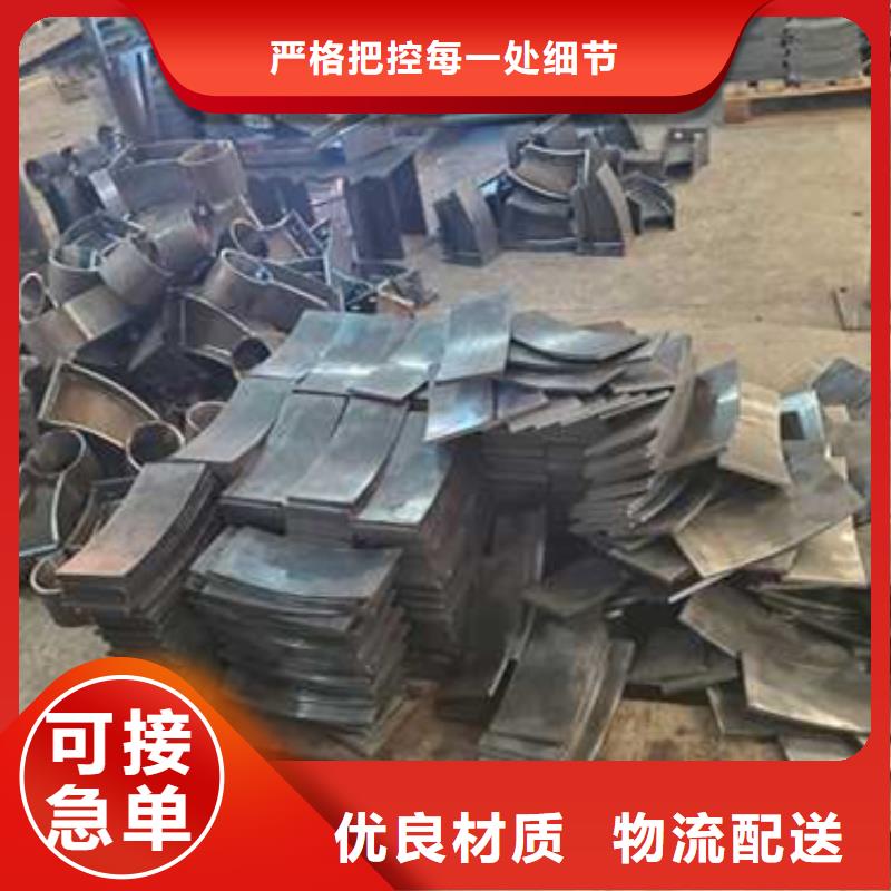 护栏不锈钢立柱好品质经得住考验