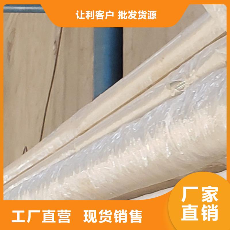 护栏不锈钢复合管护栏厂支持大批量采购