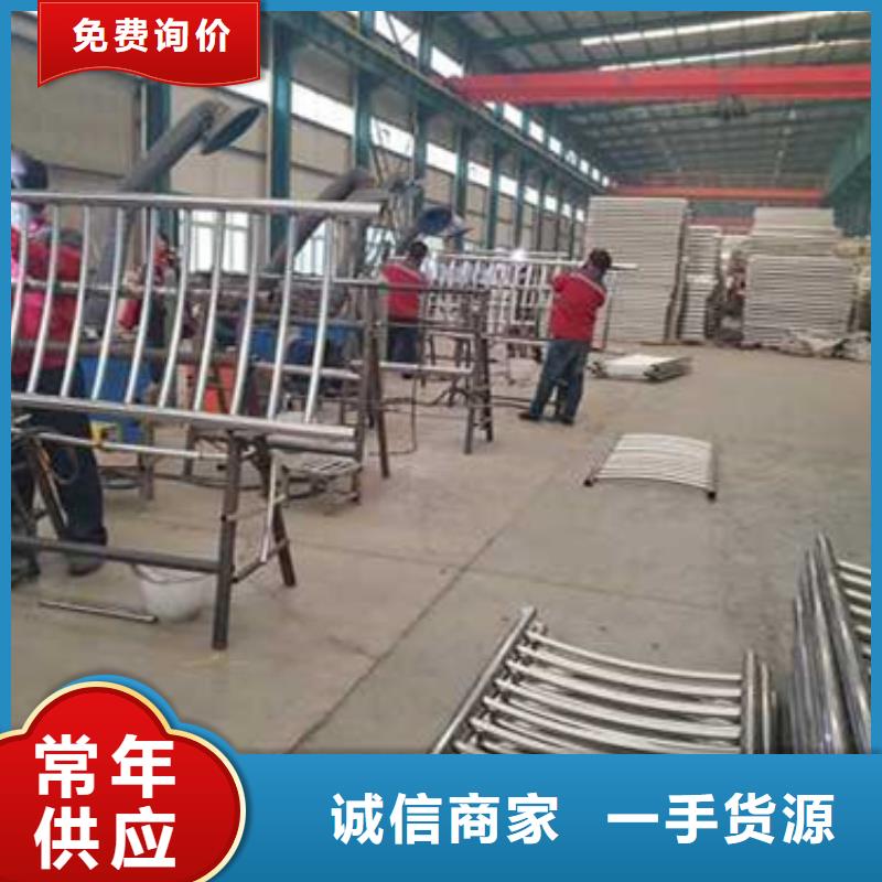 护栏【不锈钢复合管】质量牢靠