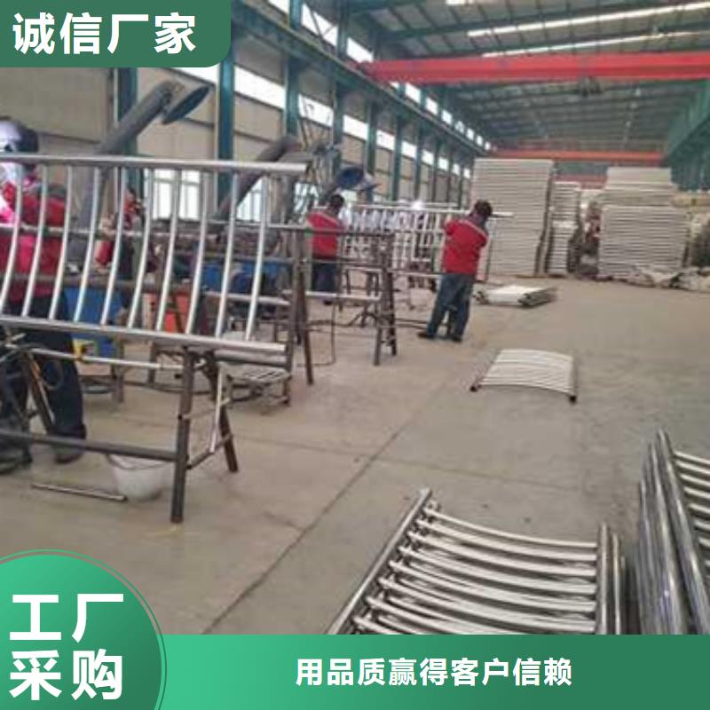 铝合金栏杆可上门安装