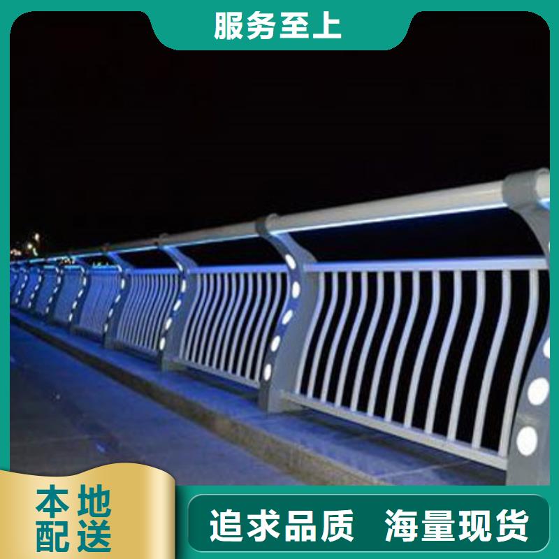 不锈钢绳索护栏线条优美