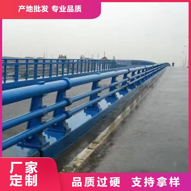 护栏不锈钢复合管厂优选好材铸造好品质