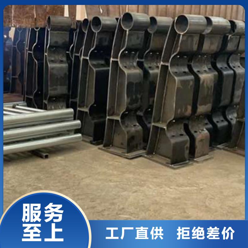 护栏高性价比