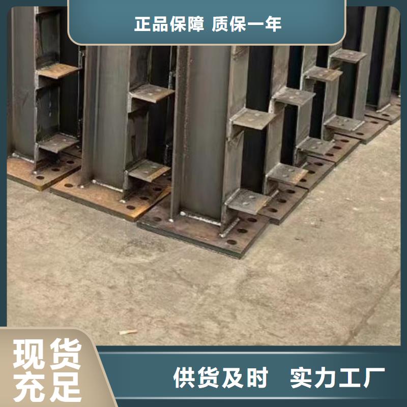 护栏【旋转护栏】真正让利给买家