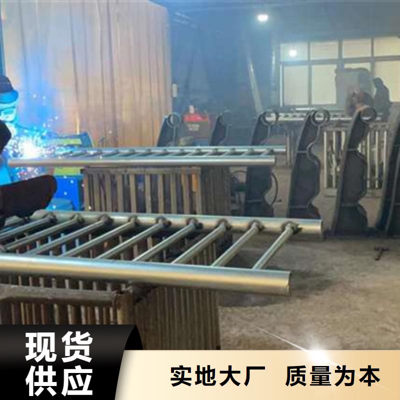 护栏市政护栏源头厂家供应