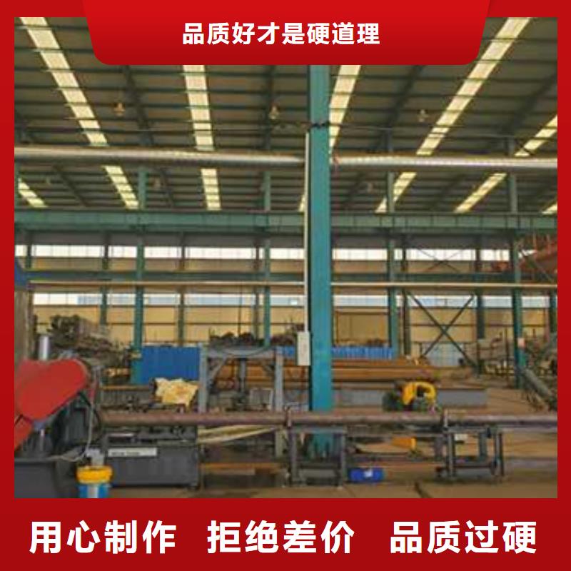 护栏不锈钢复合管栏杆精选好货