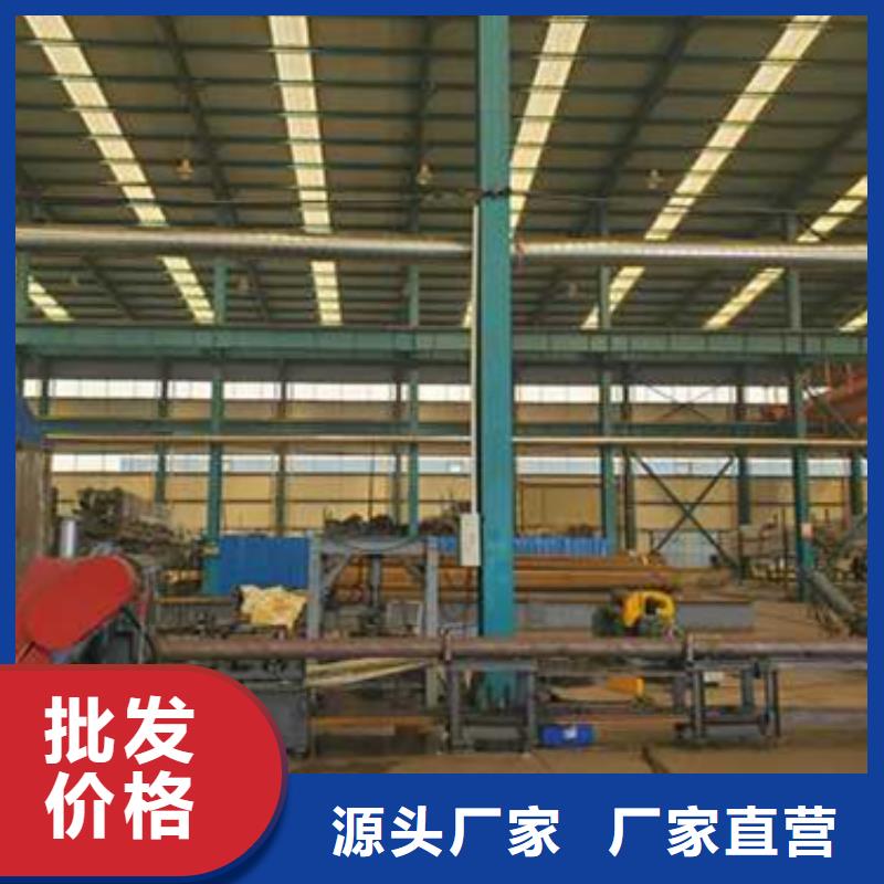 护栏客户信赖的厂家