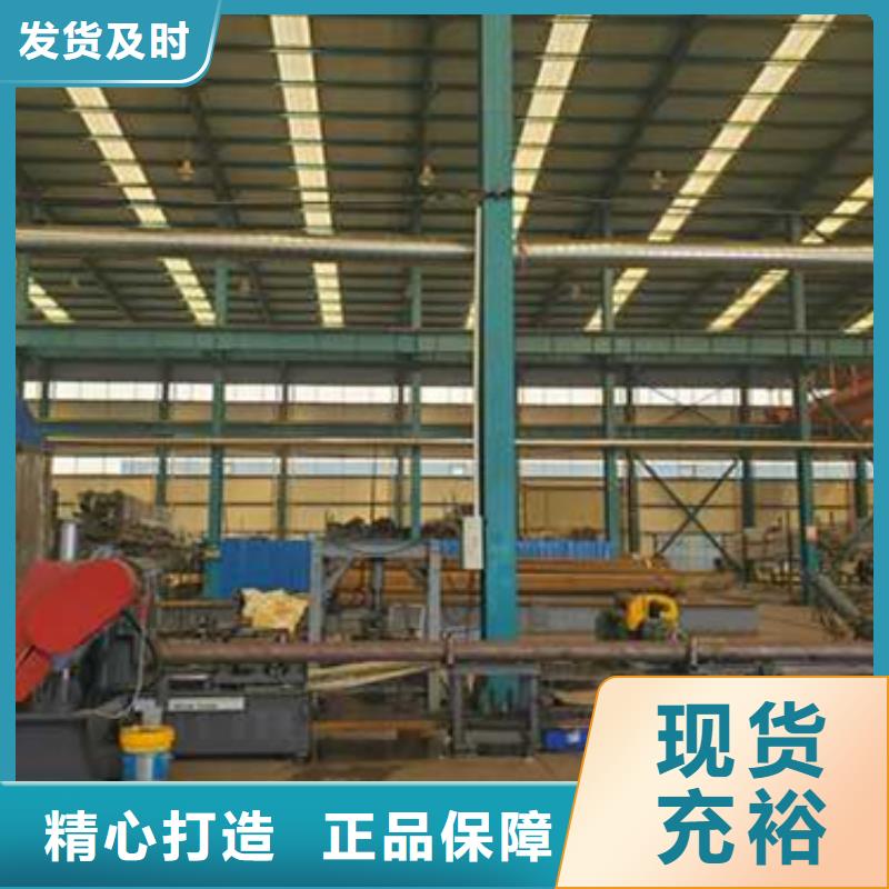  护栏大库存无缺货危机