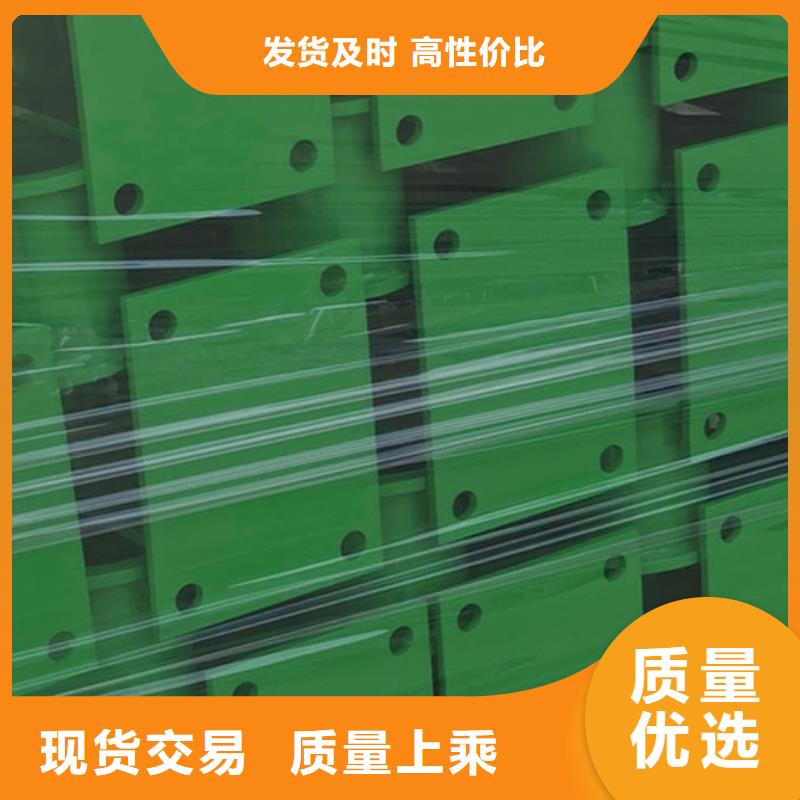 护栏客户信赖的厂家