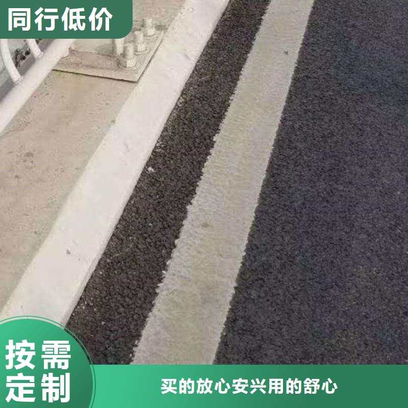 护栏【LED防护栏杆】老品牌厂家
