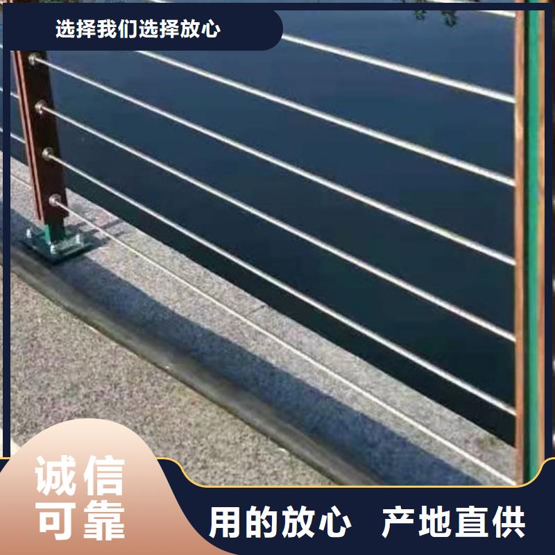  护栏厂家工艺先进
