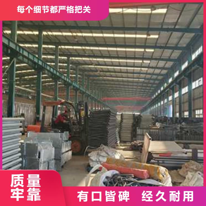 护栏欢迎来厂考察