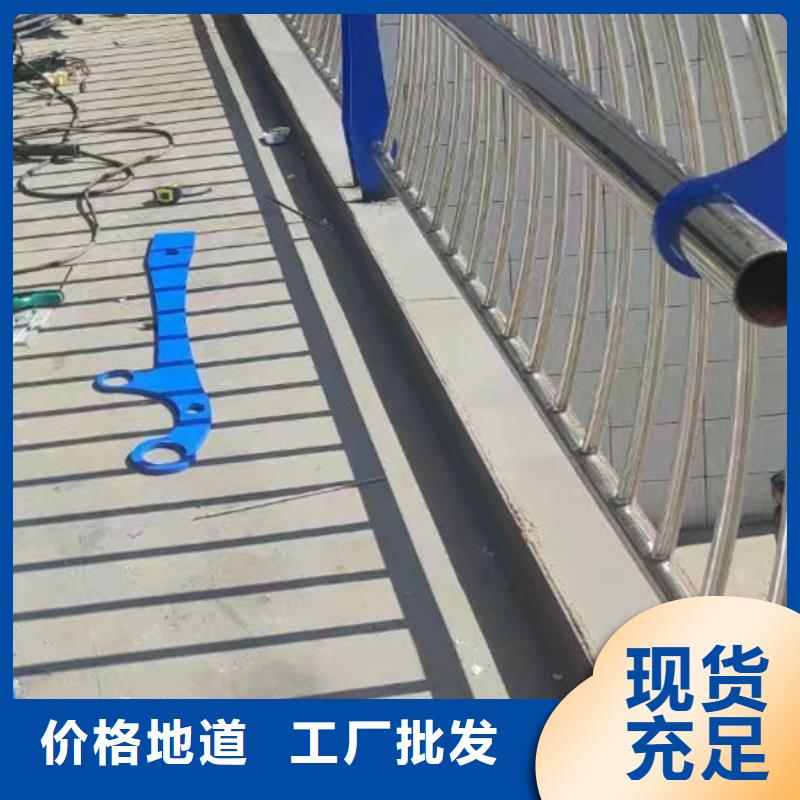 护栏市政道路防护栏使用方法