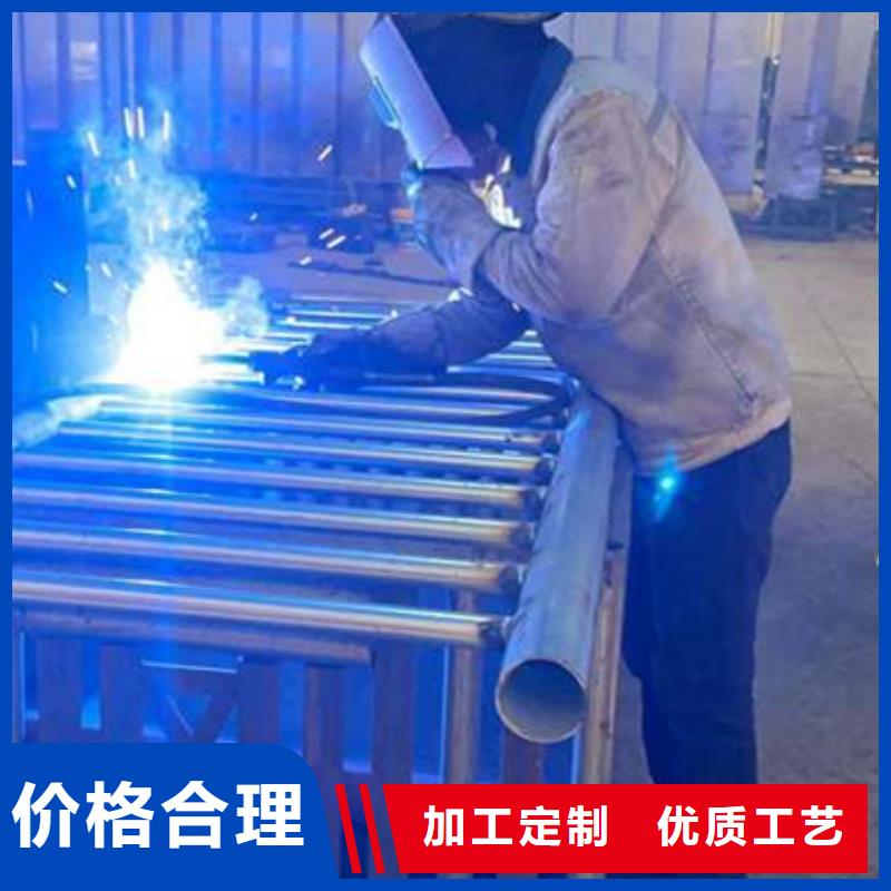护栏真材实料