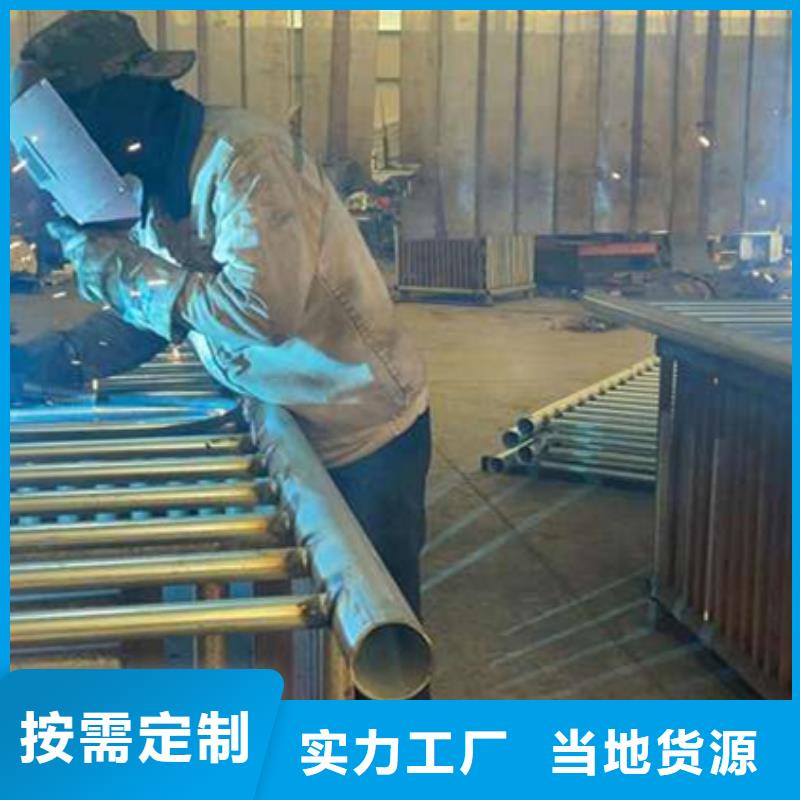 护栏M型防撞护栏源头厂家经验丰富