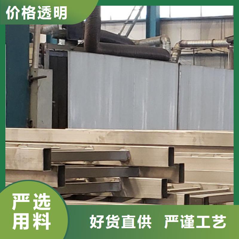 【护栏】,桥梁景观栏杆买的是放心