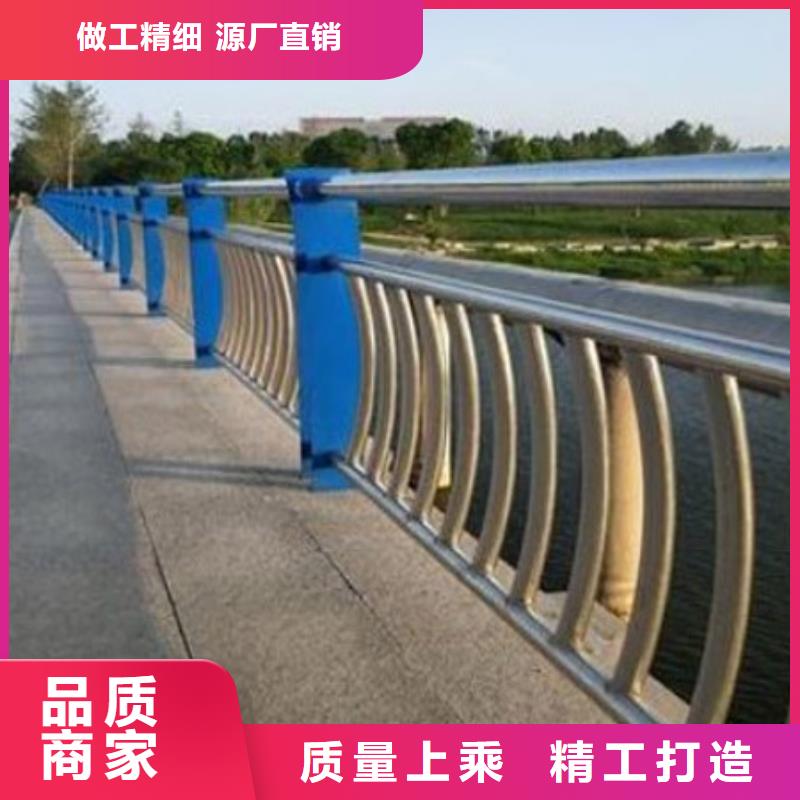 护栏市政道路防护栏使用方法