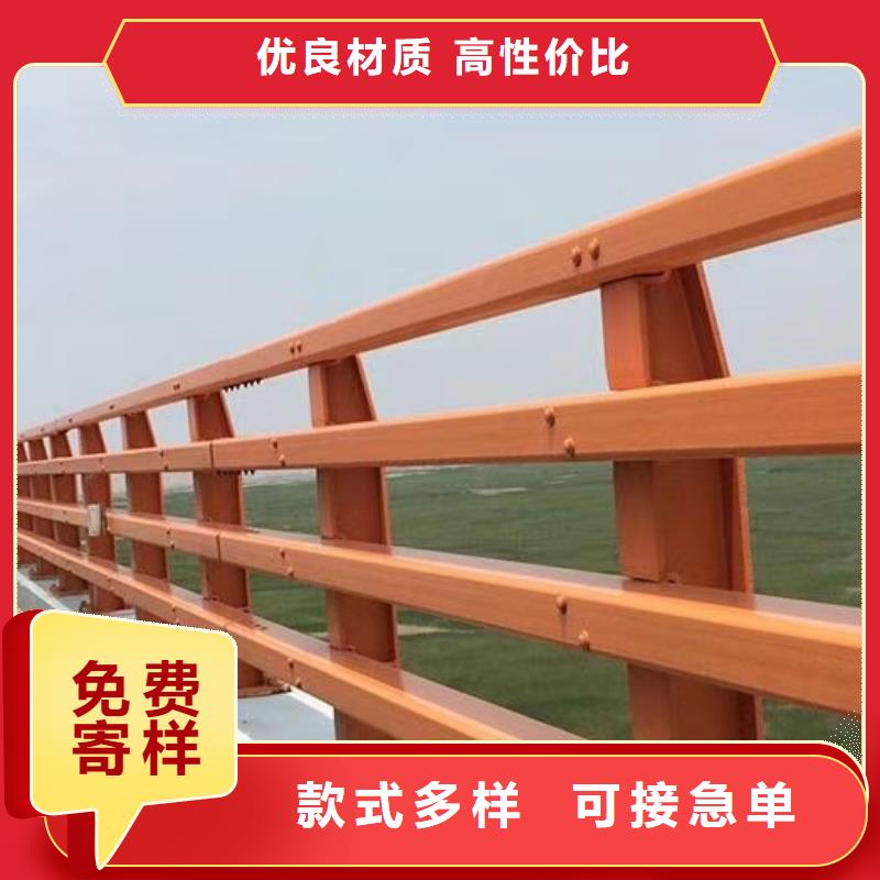 桥梁护栏实业厂家