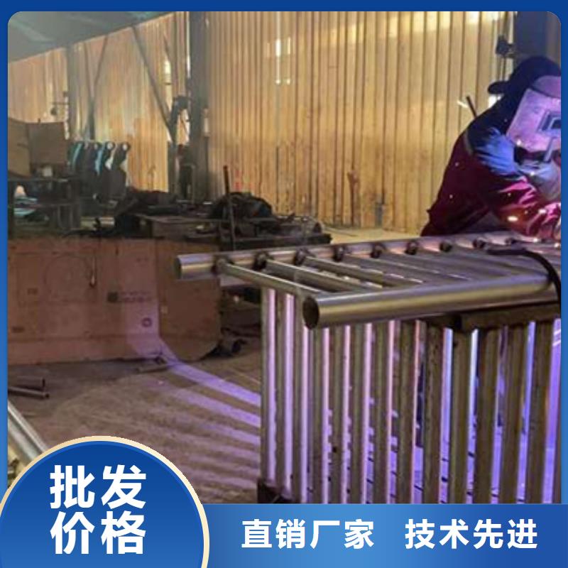 【护栏】_防护栏加工定制