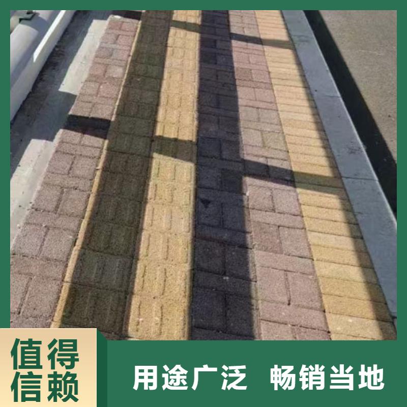 护栏现货交易