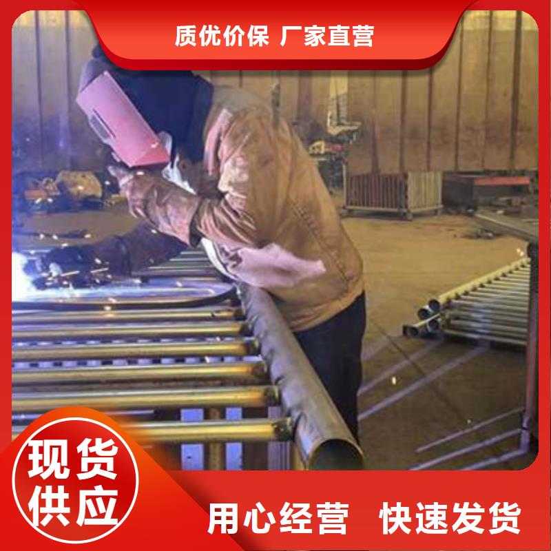 护栏 【铝合金护栏厂】种类多质量好