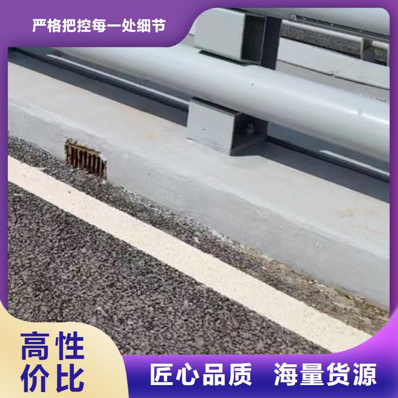 201道路隔离护栏工厂直接生产