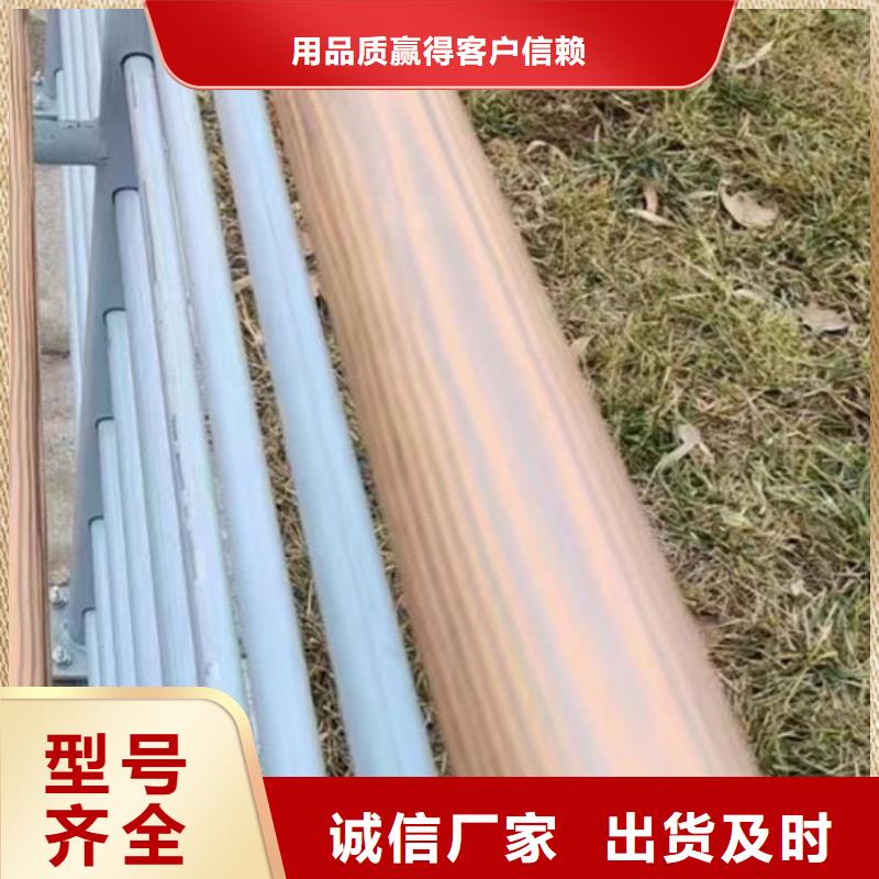 护栏不锈钢复合管厂优选好材铸造好品质