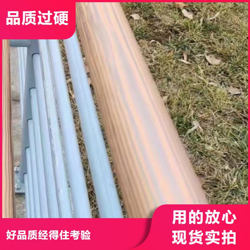 护栏【道路护栏】发货及时