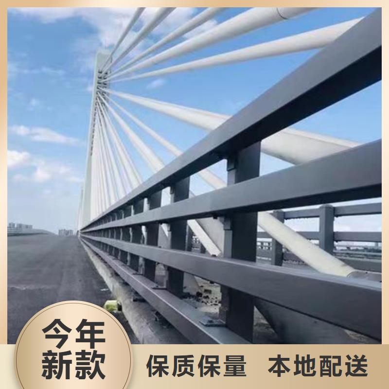 护栏【防撞桥梁护栏】按需设计