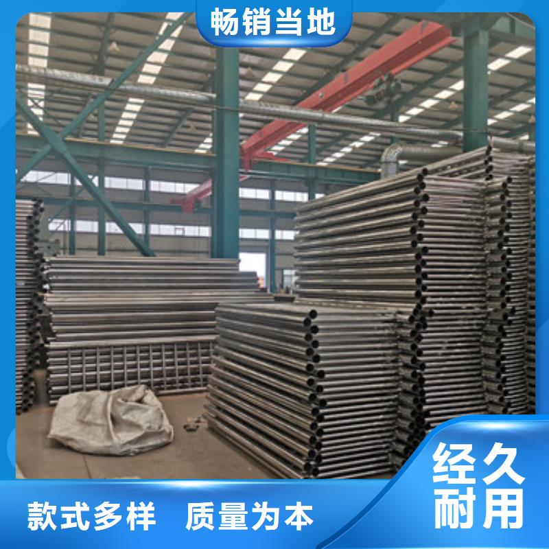 护栏_桥梁防撞护栏厂高品质诚信厂家