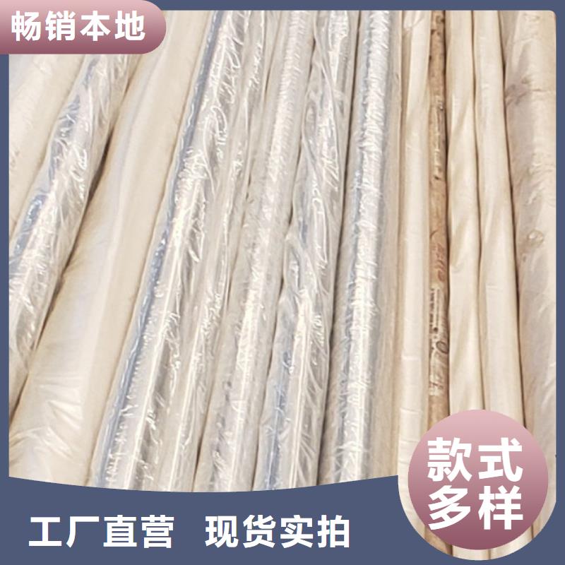 护栏M型防撞护栏源头厂家经验丰富