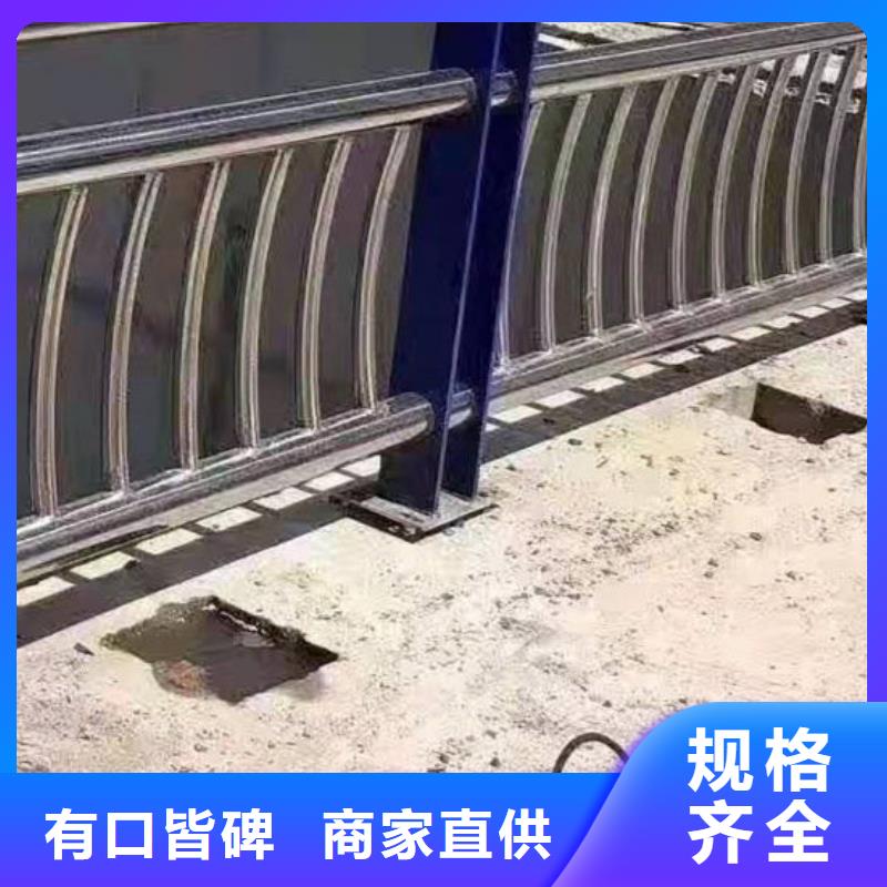 人行道护栏使用时长长
