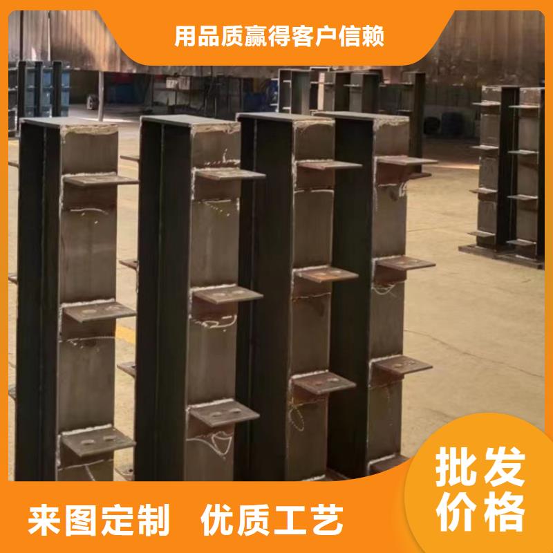 不锈钢防撞栏杆厂家定制