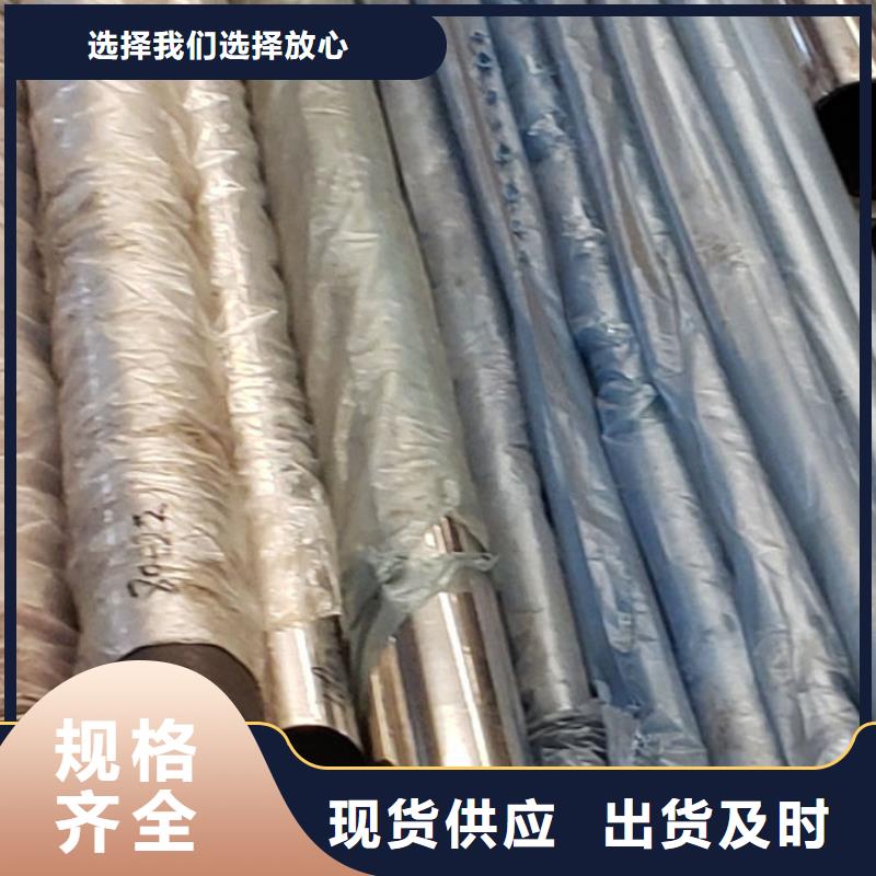 护栏M型防撞护栏源头厂家经验丰富