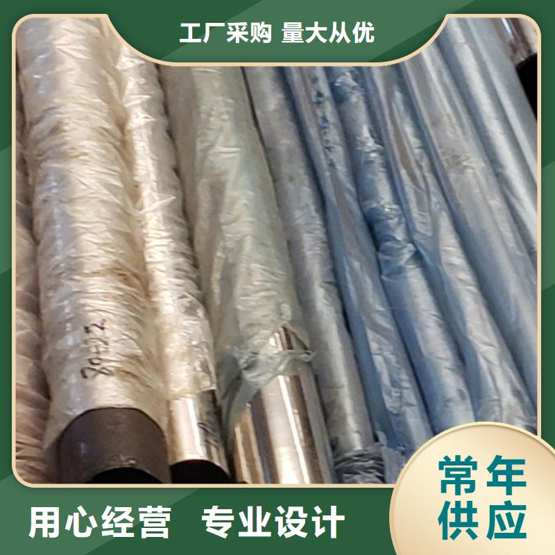  护栏超产品在细节