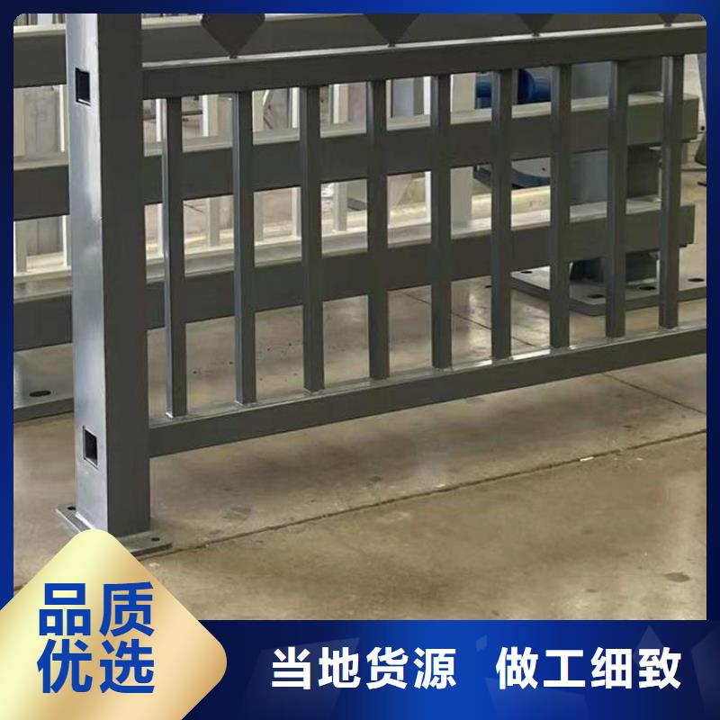 护栏【交通护栏】重信誉厂家