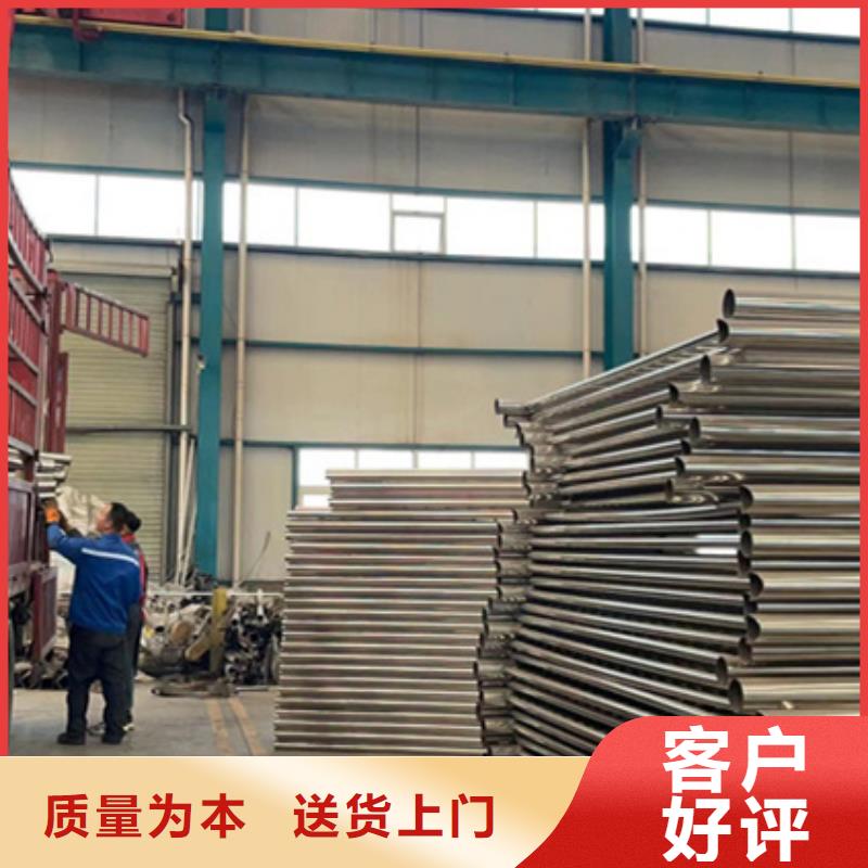 不锈钢复合管河道护栏不易褪色