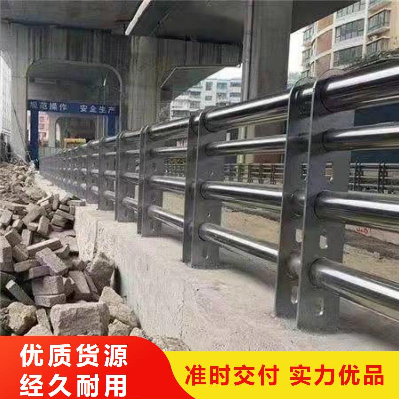 护栏防撞护栏厂研发生产销售