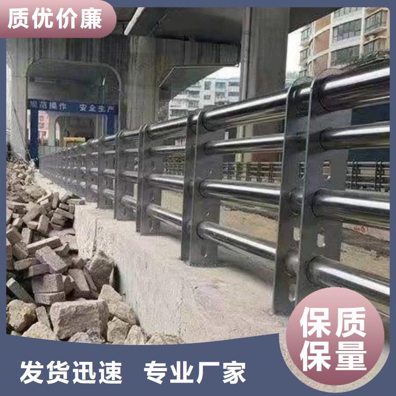 不锈钢护栏栏杆-不锈钢护栏栏杆专业厂家