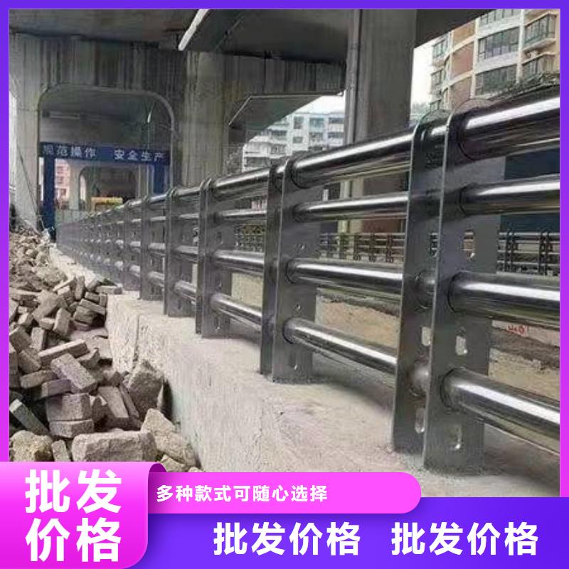 护栏安装简单