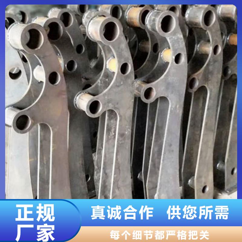 护栏不锈钢复合管护栏定制速度快工期短
