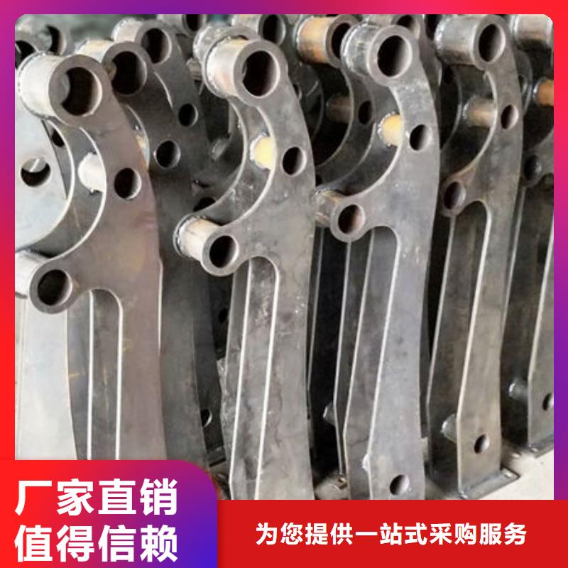 护栏厂家直销货源充足