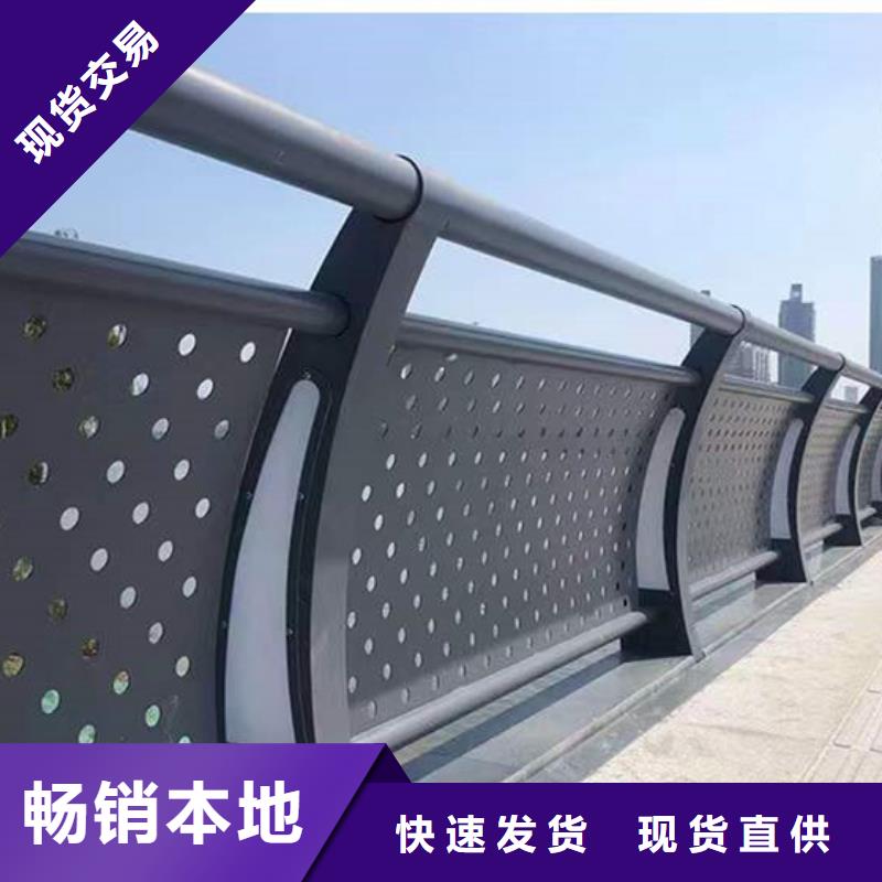 护栏【热镀锌立柱】多年厂家可靠