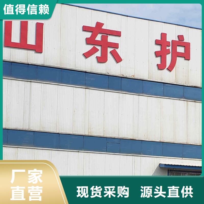  护栏超产品在细节