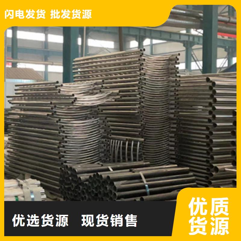  护栏品质保障价格合理