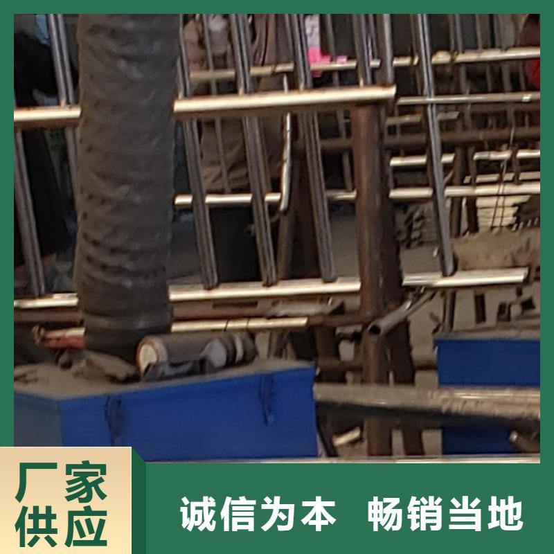 护栏质量不佳尽管来找我