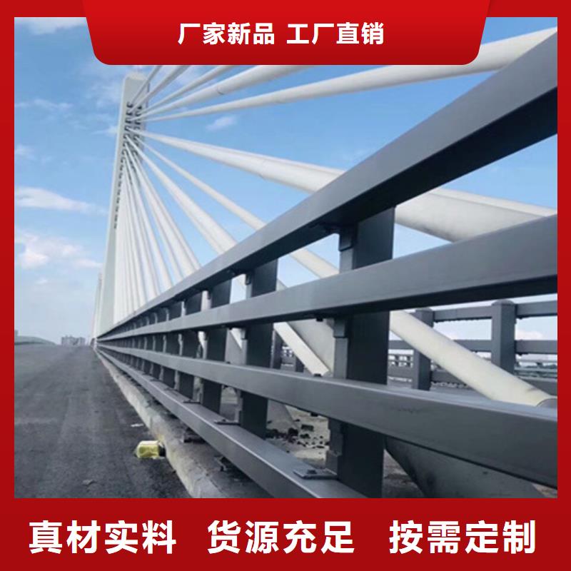 护栏,河道护栏诚信经营